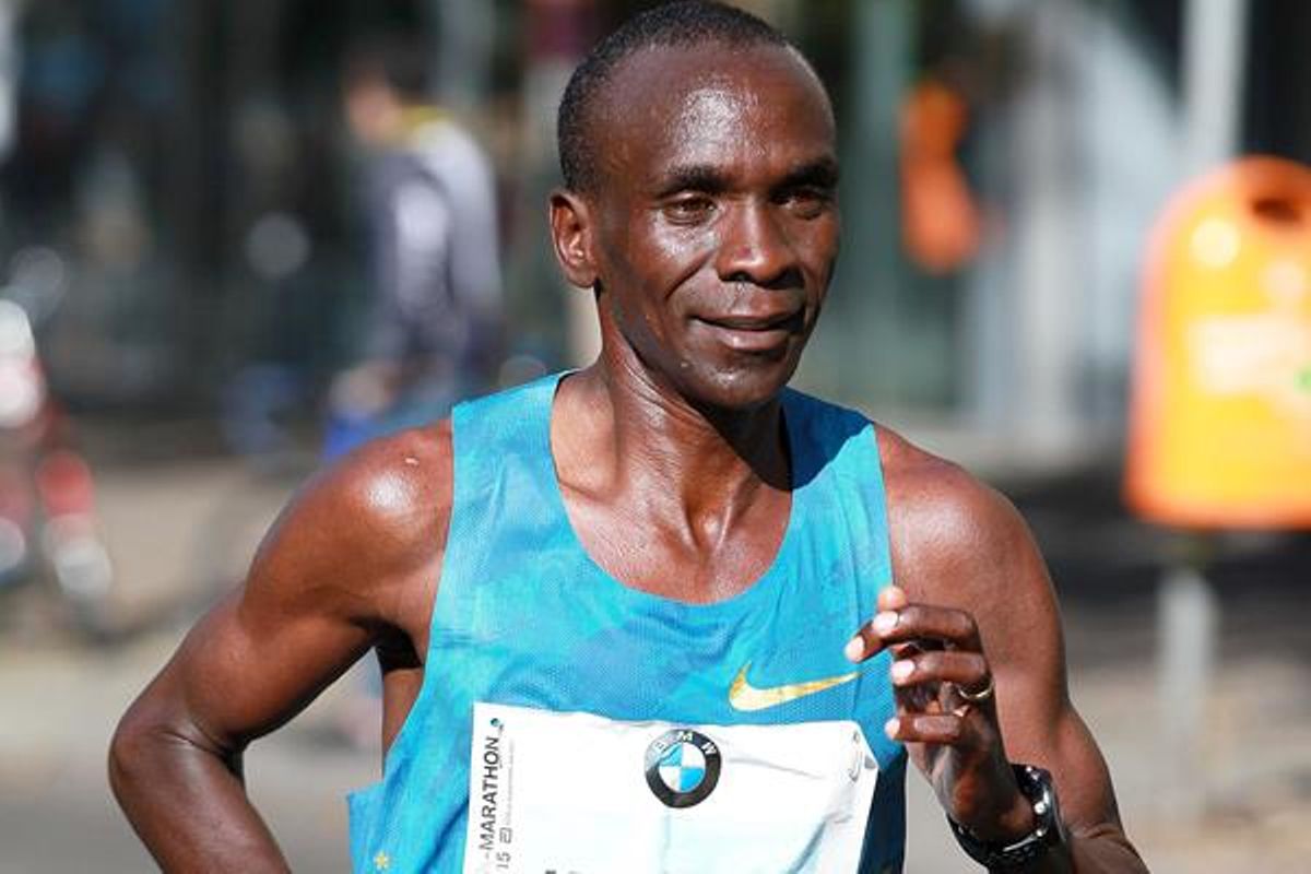eliud kipchoge singlet
